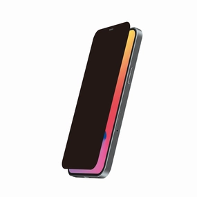 Edge Protection 0.26Mm Privacy Tempered Glass Screen Protector For Iphone